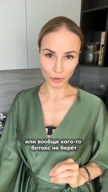 ❗️Бесплатный мастер-класс. Ссылка в описании в комментариях к видео