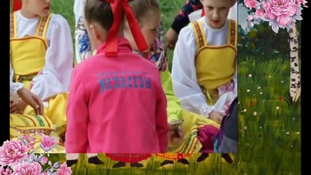 Поздравление с днём дружбы и единения славян. Музыкальная открытка.