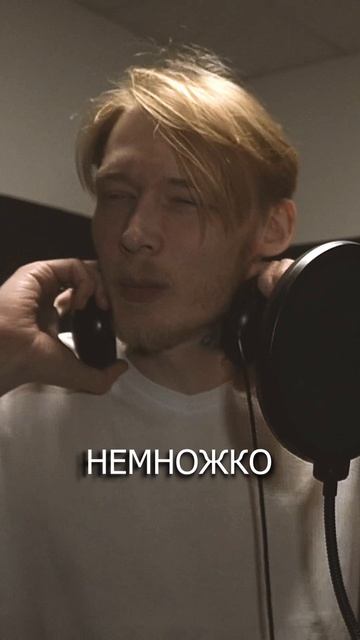 Промо Традиции