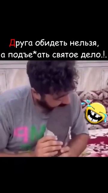 Ботинок с майонезом