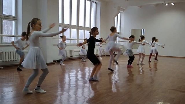 Art dance Master