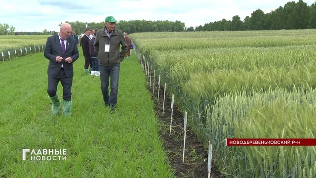 В регионе стартовала Аграрная неделя Орловской области - 2025