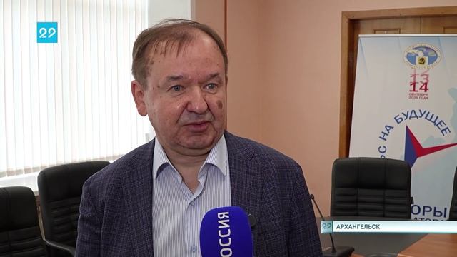 24.06.2025 Пенсионеры России выдвинули кандидата в губернаторы