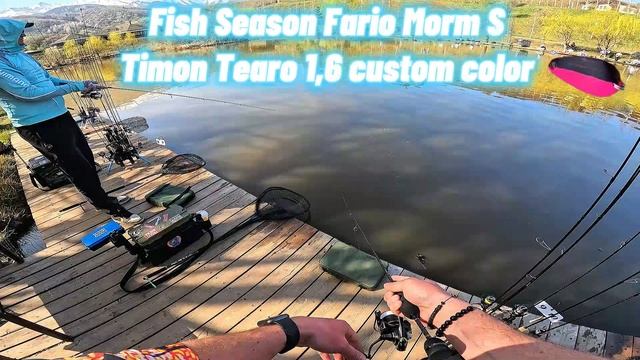 Fish Season Fario Morm-S + Timon Tearo 1,6