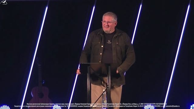 "Уникальная миссия христианина"  | Ст.Пастор Александр Викторов | 03.09.2023