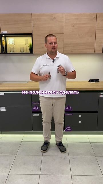 Петля под саморез или под евровинт: что лучше?