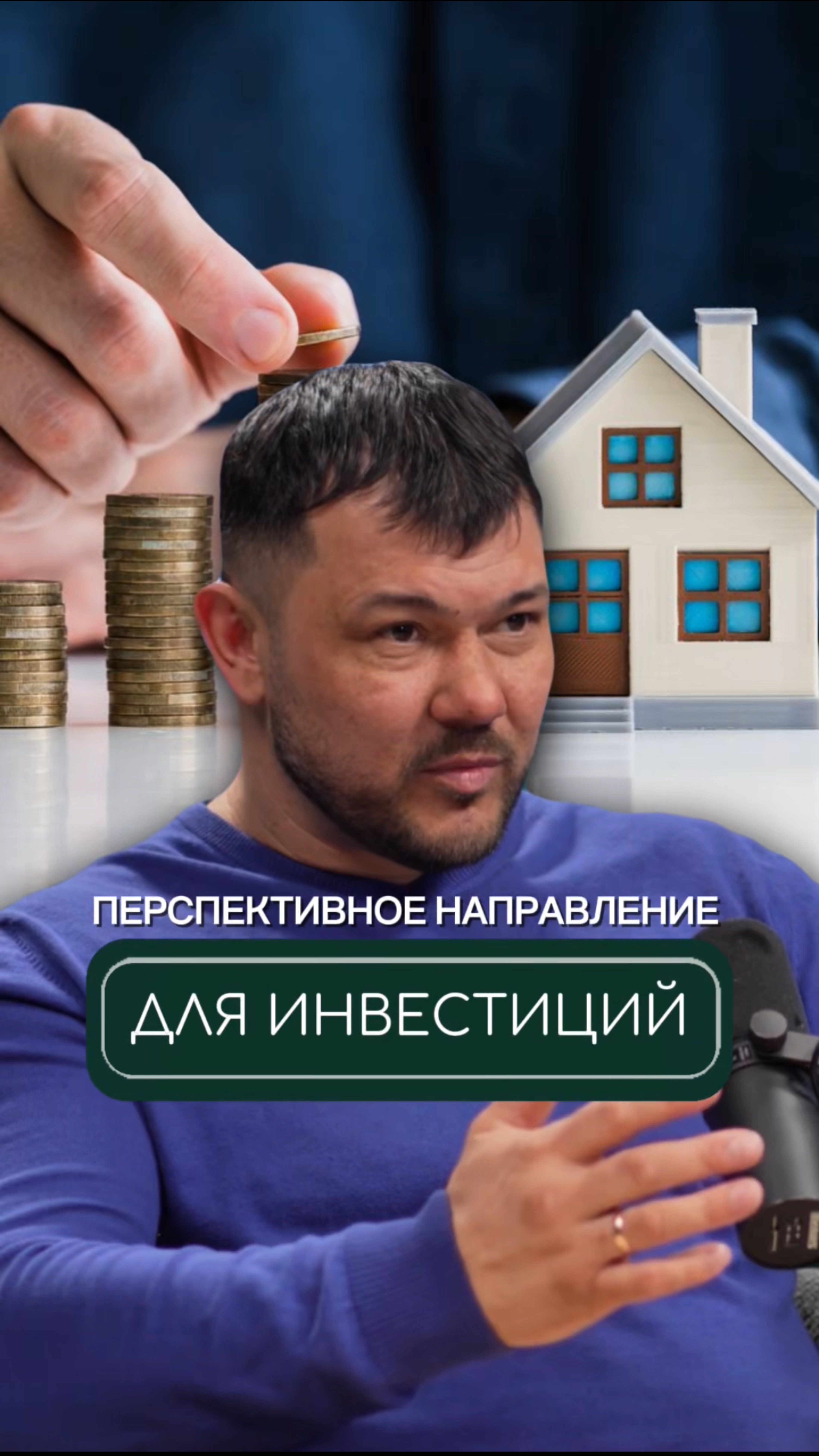 ЭКО-поселки от LARKHOUSE🏡
