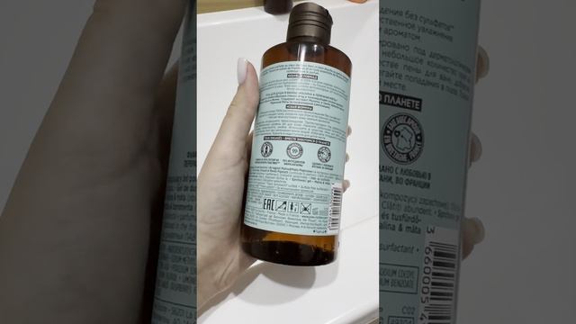 обзор геля для душа