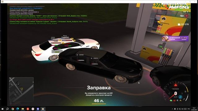 Desktop 2025.06.24 - 14.26.46.03