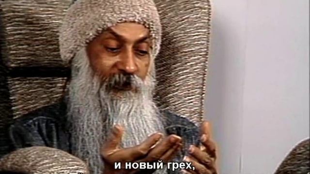 Ошо. Что такое медитация. Возвращаясь к себе