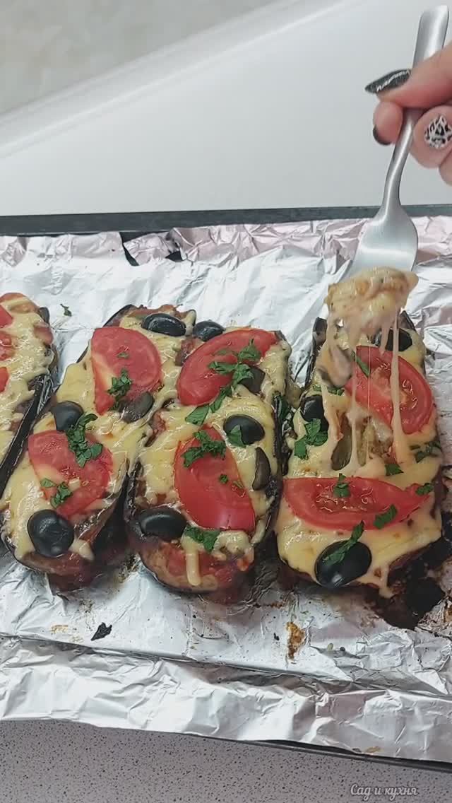 Баклажаны в духовке. Пальчики оближешь!