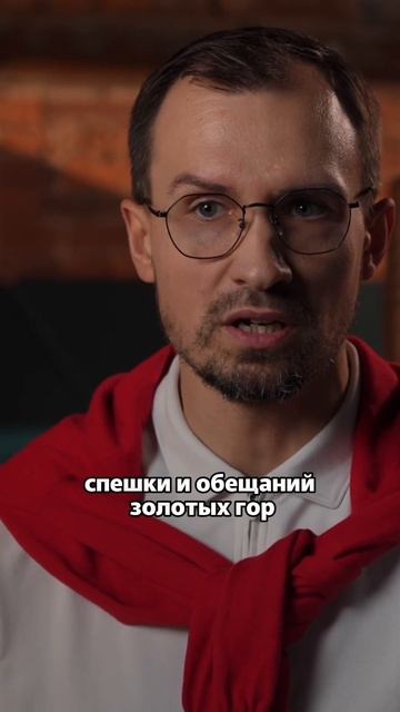 Регистрируйтесь на бесплатный курс «Инвест-зарплата» по ссылке под полным видео
