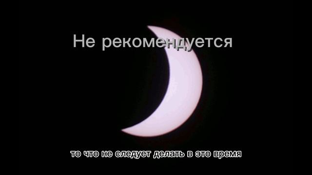 25.06.25 мягкое новолуние в Раке в зеркальную дату