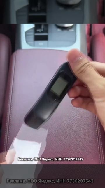 Ссылка на товар здесь: https://t.me/+DN-o8L9MWfs3MzEy