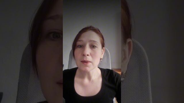 Приветствие
