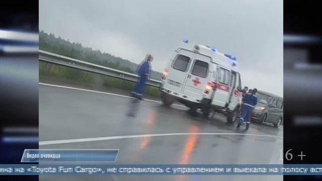 23.06.2025 Четыре человека пострадали в ДТП на территории Макаровского района