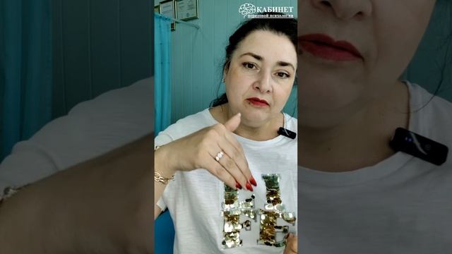 Как напряжение влияет на истощение нервной системы.