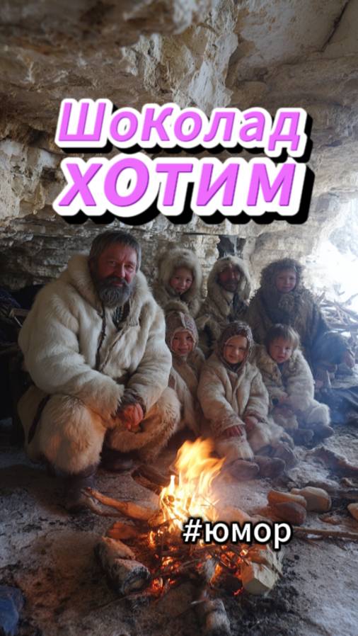#юмор Про Африку