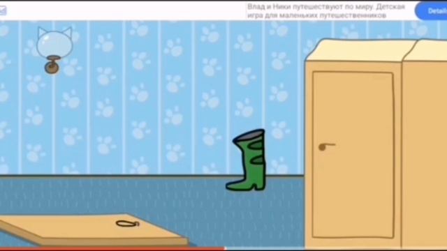 Три Кота Мультфильм