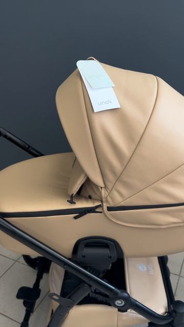 Коляска Tutis UNO⁵ Plus Leather Caramel