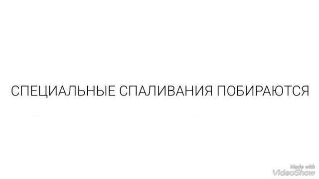 ЧЕЛОВЕК ЛАБОРАНТ МОЯ МАМА МЦК ТАНЯ
