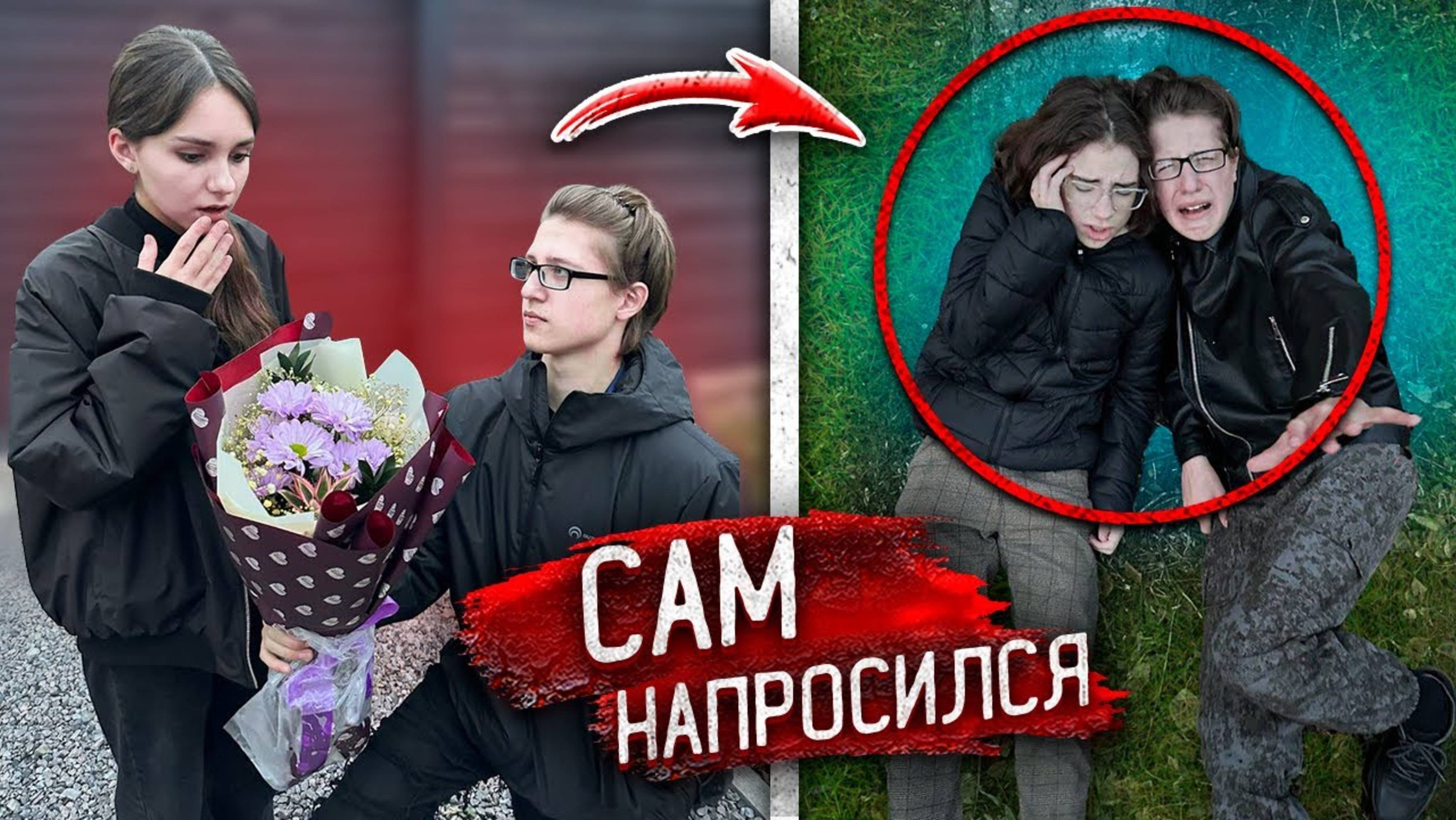 Моя МЛАДШАЯ СЕСТРА ВСТРЕЧАЕТСЯ с БОТАНОМ! ЕЁ ПАРЕНЬ КРИНЖ. Декстер