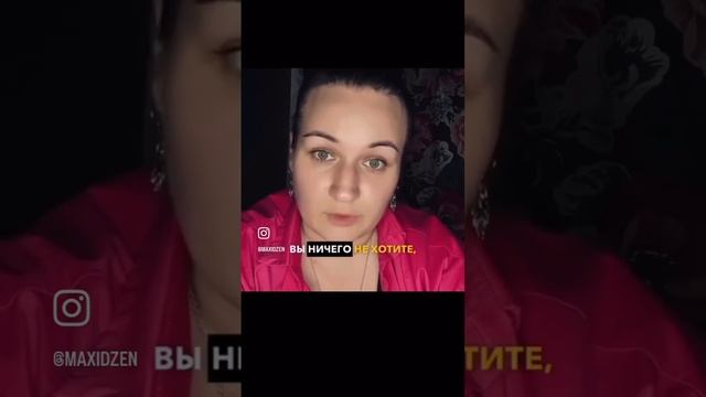 С вами все хорошо