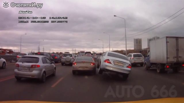 Аварии на ровном месте