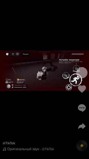 Screenrecorder-2025-06-23-16-27-52-877