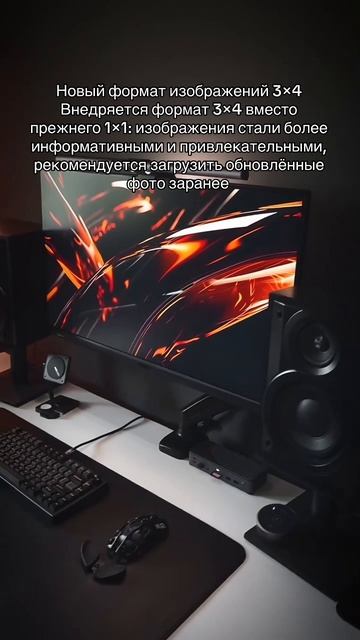 Вы знали об этом?