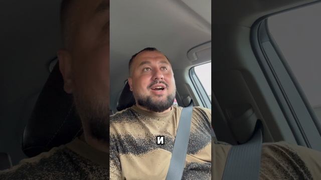 Тайга Конвекция