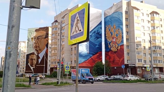 Арт искусство на домах
