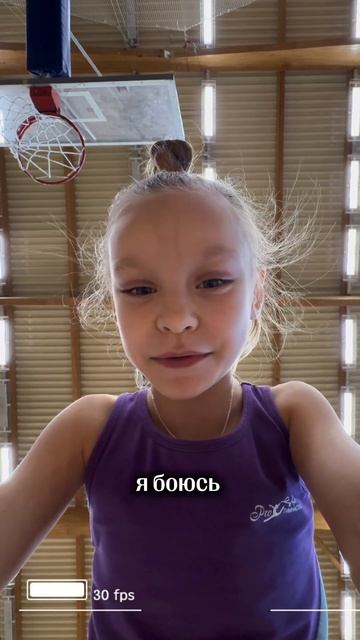 А вы любите ОФП?
