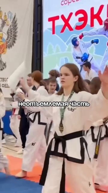 Детский спорт - основа развития детей