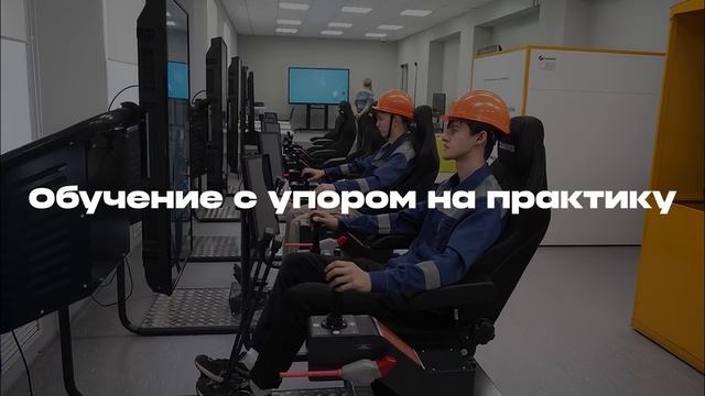 Промо СПО