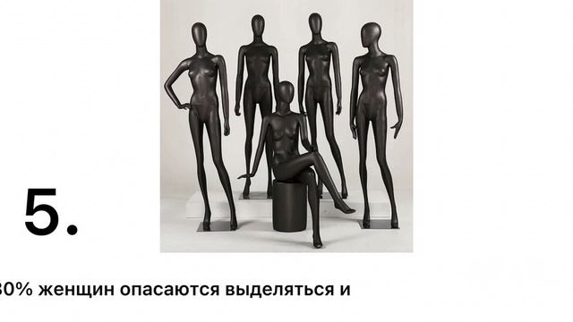 12 советов для женщин от Эльзы Скиапарелли