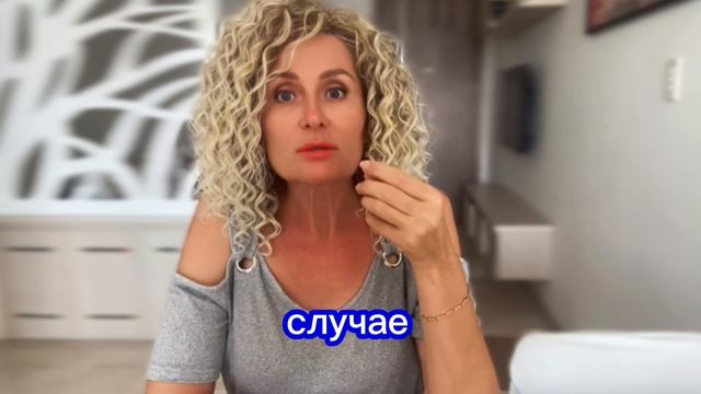 Что на самом деле меняет вес?