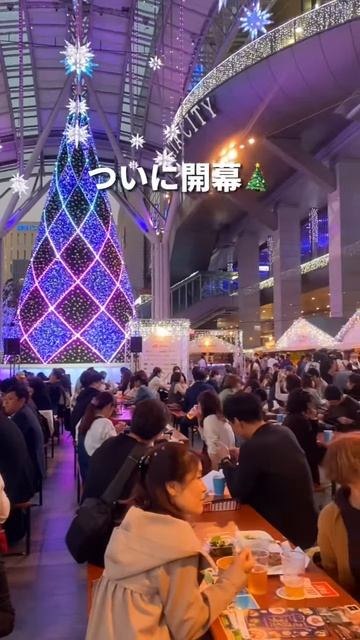 DRWefFH8Ax0 - クリスマスマーケット開幕だぁ#グルメ #クリスマス #博多駅 #shorts