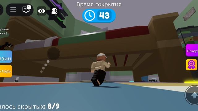 МЕГА ПРЯДКИ???ЧТО???!?.РОБЛОКС РЕЙС ФЕЙС