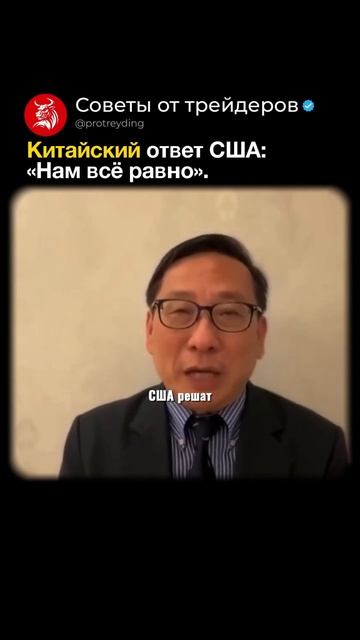 Виктор Чжикай Гао — китайский юрист, бизнесмен и учёный.