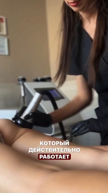 Секрет похудения, о котором все молчат!😉