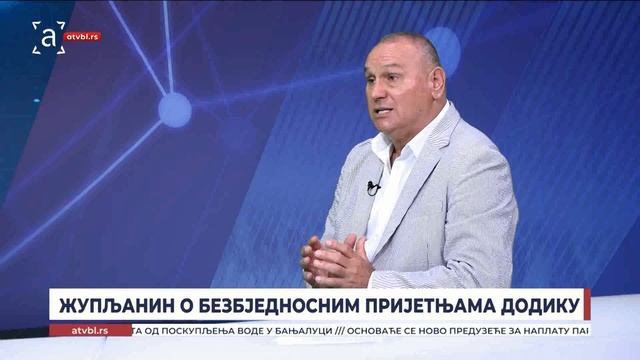 Тема дана, 24.6.2025.