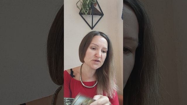 Хочет ли он все исправить.Мои контакты 89052488276 вайбер, вацап, телеграмм пишите.