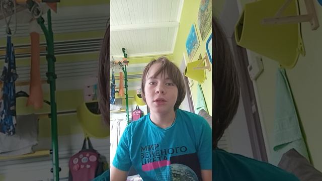 а как у вас с погодой¿