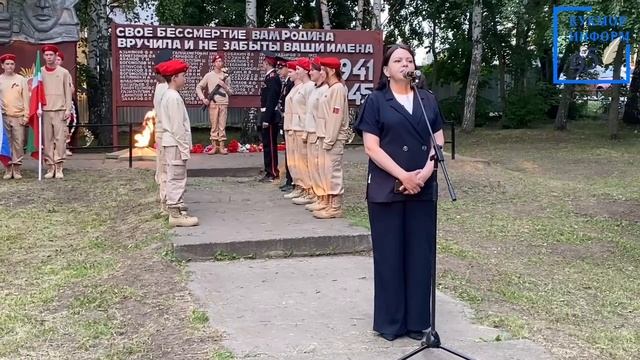 Кукморяне присоединились ко Всероссийской акции «Свеча Памяти»