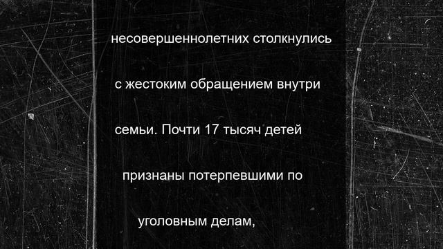 "Корчил рожицы": в Екатеринбурге мать избила сына за выражение лица
