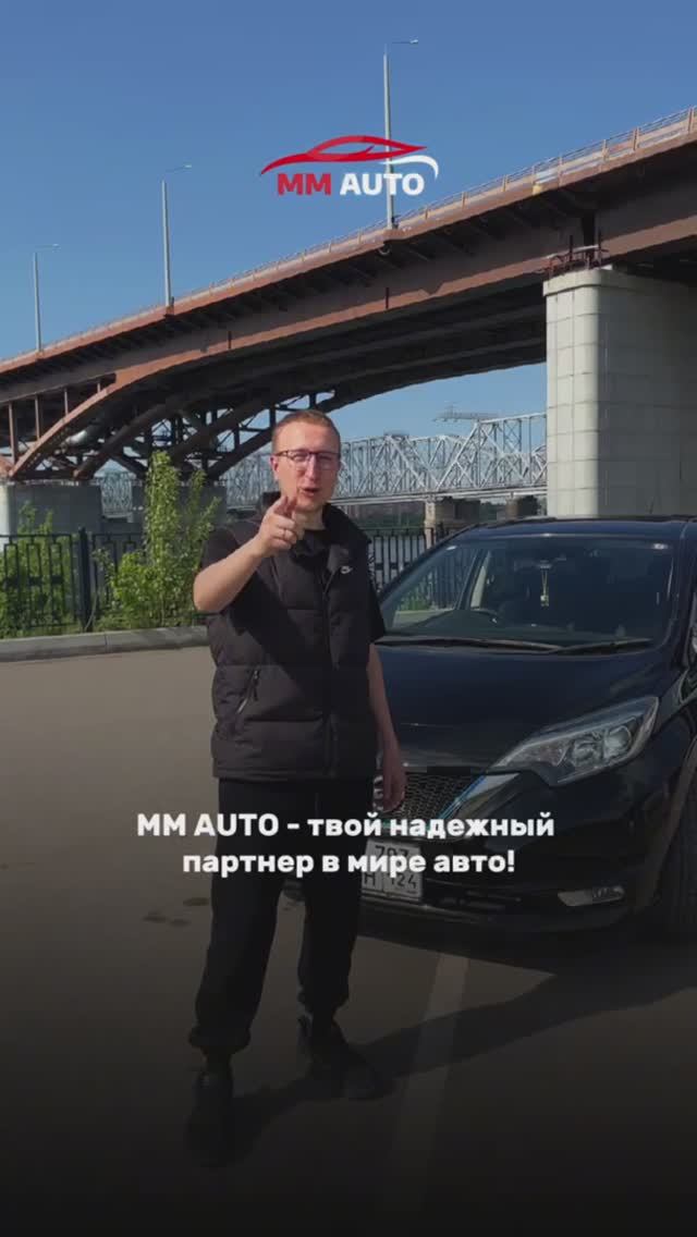 ОН ВЫШЕЛ! Долгожданный видеообзор на Nissan Note! 🚀