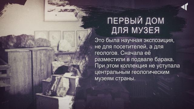 ИСТОРИЯ В ЛИЦАХ И ФАКТАХ, 24.06.2025