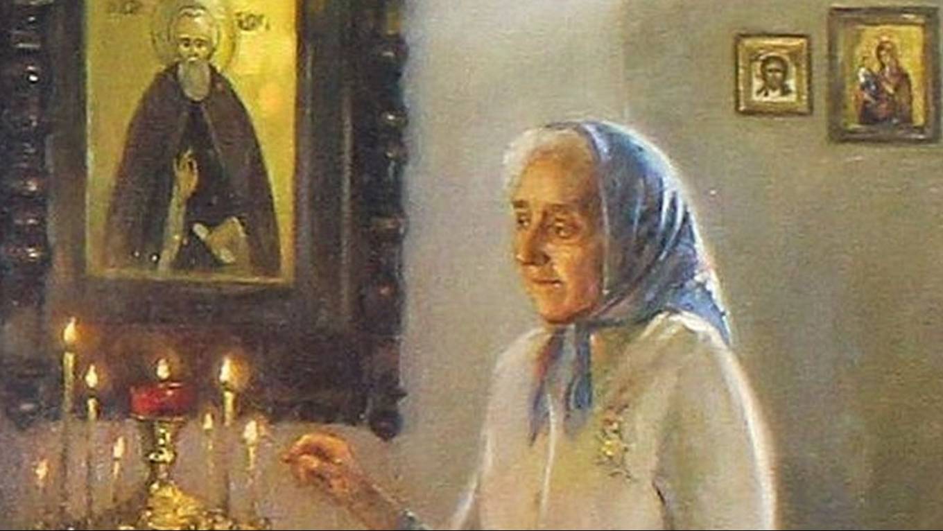 О деньгах.