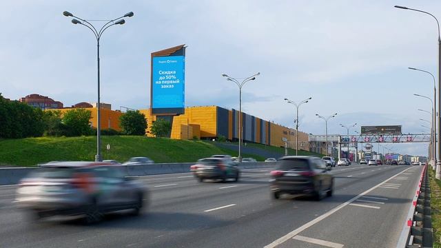 Реклама на Digital Tower.mp4